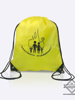 กระเป๋าผ้าร่มหูรูดสะพายหลัง ถุงผ้าหูรูด สกรีนโลโก้