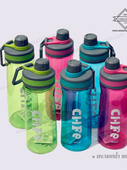 ขวดน้ำพลาสติกทรงยาว (CHFE) 800 ml.