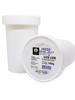 นมผึ้งสด 1 กิโลกรัม (Fresh Royal Jelly 1kg)