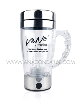 แก้ว Auto Stirring Mug สกรีนโลโก้