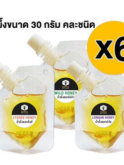 น้ำผึ้ง ขนาด 30 กรัม คละชนิด (แพ็ค 6 ถุง)
