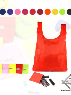 กระเป๋าช็อปปิ้งพับเก็บได้ BAGCU สีพื้น (Shopping Bag)