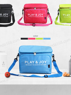 กระเป๋าอเนกประสงค์เก็บอุณหภูมิ