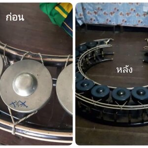อยากรมดำทองเหลืองแบบนี้ใช่ไหม?