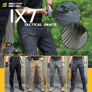 กางเกงยุทธวิธี แบรนด์ sector seven รุ่น IX7 (ผ้ายืด)