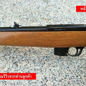 รมดำ ทำเองได้หรือไม่