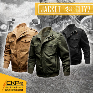เสื้อแจ็กเก็ตสุดเท่ Jacket City 7