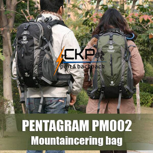 กระเป๋าเป้ PENTAGRAM 35-50L