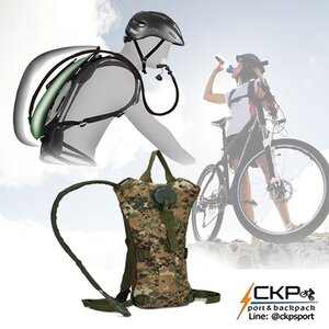 กระเป๋าเป้ถุงน้ำ