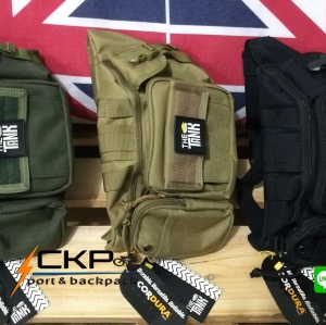 กระเป๋า GU27 Cordura 3in1