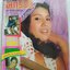 ฉกรรจ์ 20
