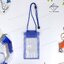 กระเป๋ากันน้ำ/ซองกันน้ำ แบบซิปล็อค (Waterproof Ziplock Bags Case)