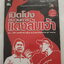 เปิดโปงขบวนการแดงล้มเจ้า