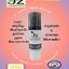 ทรีทเมนท์ / treatment JZ Cosmetics “สูตรพิเศษ Super Serum & Facial Treatment” ขวด 15 ml.