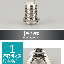 สวิตช์กดติดปล่อยดับ 12mm สแตนเลส แป้นกดสูง