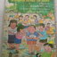 หนังสือเรียนภาษาไทย ป.2 เล่ม 1