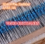 resistor 15k 1/4w metal film +-1%