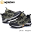 Aquatwo S304 สีเขียว