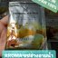 ผลิตภัณฑ์อาบน้ำ ออนเซนญี่ปุ่น Aroma in bath fruit selection ชนิดผง กลิ่น HERBAL EXTRA Grapefruit (สีเงิน : กลิ่นหอมสดชื่น เหมือนแช่อยู่ในน้ำ Grapefruit)