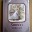 รีเบคกา (Rebecca)