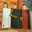Tesla Terminator 90 W