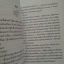 โคะโคะโระ
