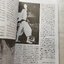 100 ชีวิตฉบับบนเส้นทางมาเฟีย 22 / สุริยัน ศักดิ์ไธสง