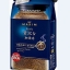 กาแฟ Maxim little luxury coffee 180 กรัม กาแฟแม็กซิม ชนิดถุงเติม (นำเข้าจากญี่ปุ่น)