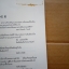 เดอะ รีดเดอร์ The Reader