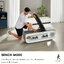 Kingsmith Multifunctional Gym Bench