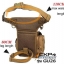THE TANK กระเป๋าคาดเอว รัดขา รุ่น GU26 (สีเขียว)
