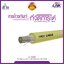LINK / Telephone CABLE