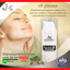 นูริชออยล์ น้ำมันสกัดเย็น / Nourish Oil JZ Cosmetics ขวด 30 ml.