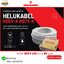 สายไฟ คอนโทรล HELUKABEL H05V-K H07V-K