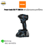 เครื่องมือช่าง Power tools ROWEL