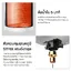 Xiaomi Mijia Thermostatic Electric Kettle 2 / 2Pro กาต้มน้ำร้อนไร้สาย